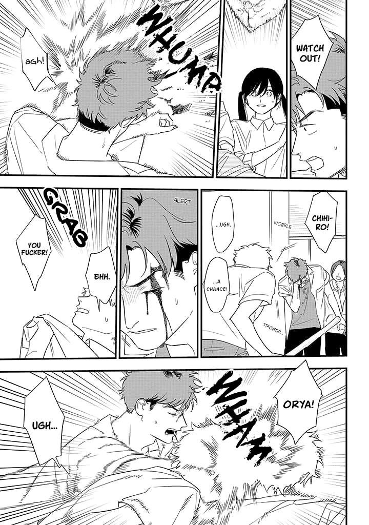 Soushi Souai (Liberum) chapter 81 page 23