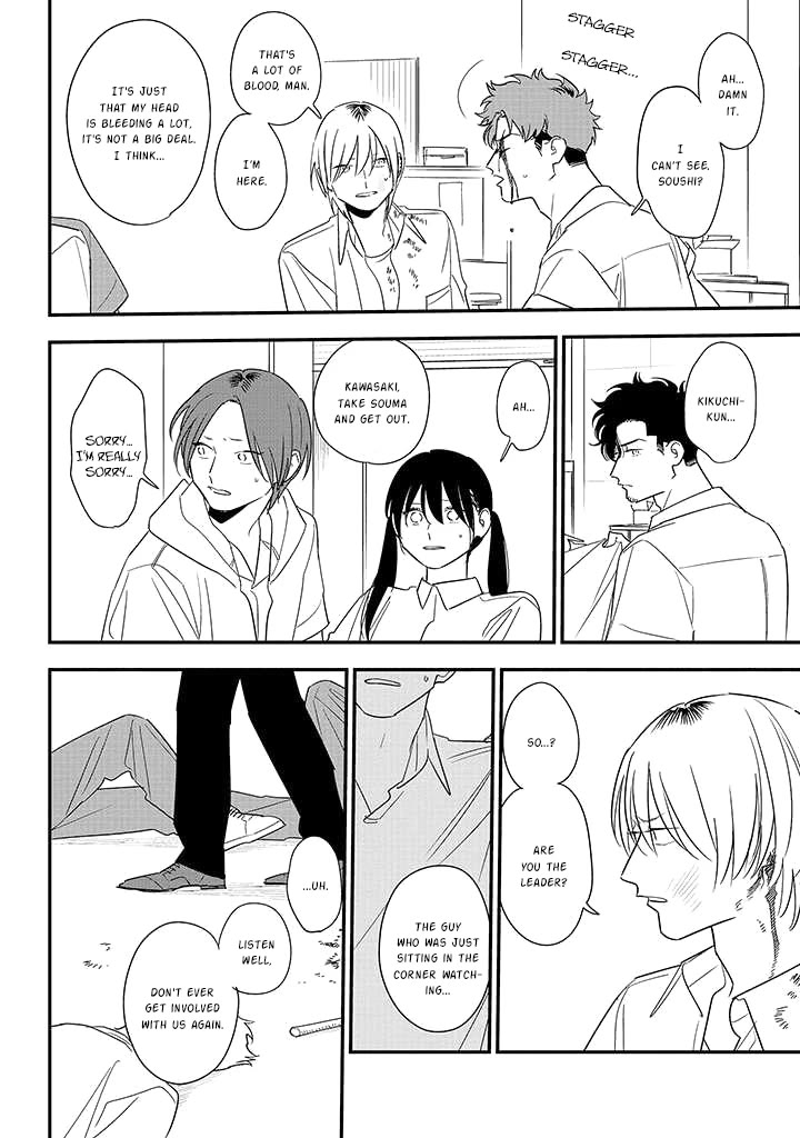 Soushi Souai (Liberum) chapter 81 page 24