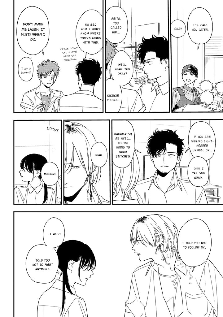 Soushi Souai (Liberum) chapter 81 page 26