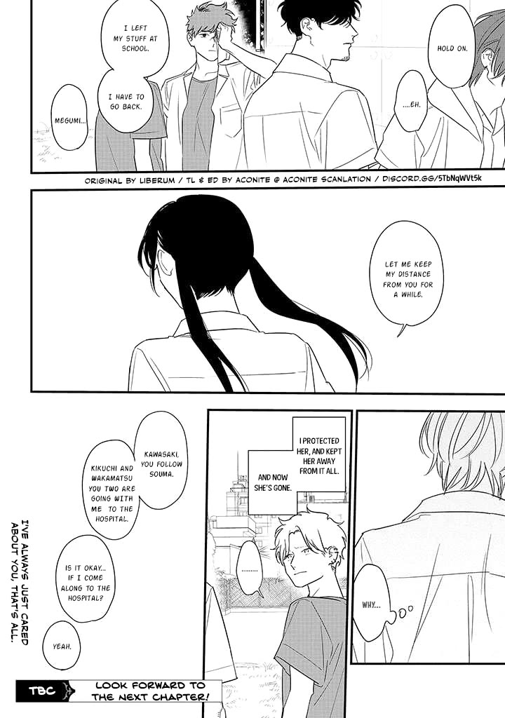 Soushi Souai (Liberum) chapter 81 page 30