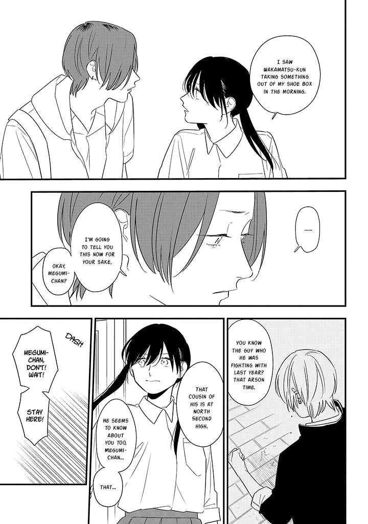 Soushi Souai (Liberum) chapter 81 page 9