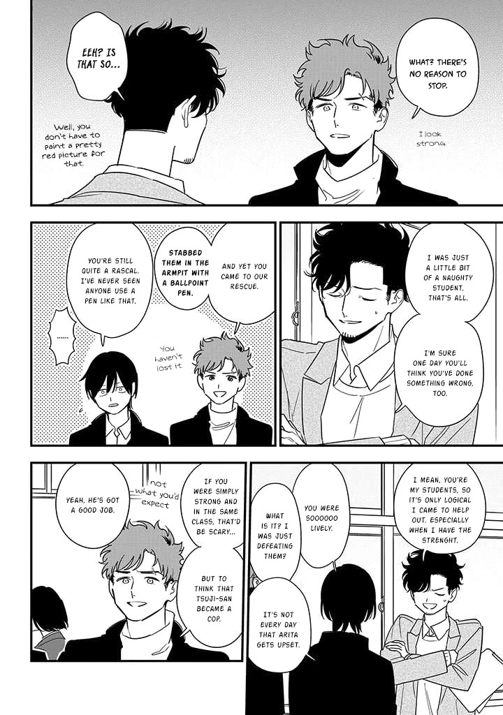 Soushi Souai (Liberum) chapter 82 page 10