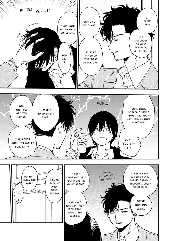 Soushi Souai (Liberum) chapter 82 page 15