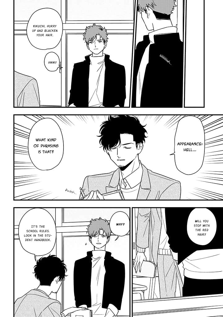 Soushi Souai (Liberum) chapter 82 page 16