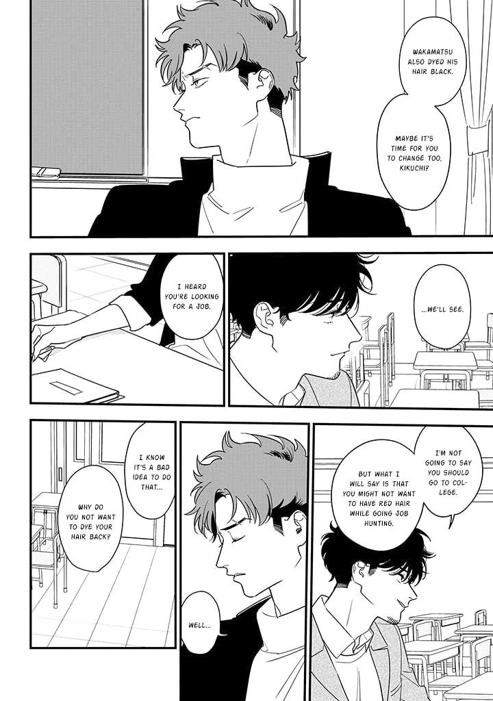 Soushi Souai (Liberum) chapter 82 page 18