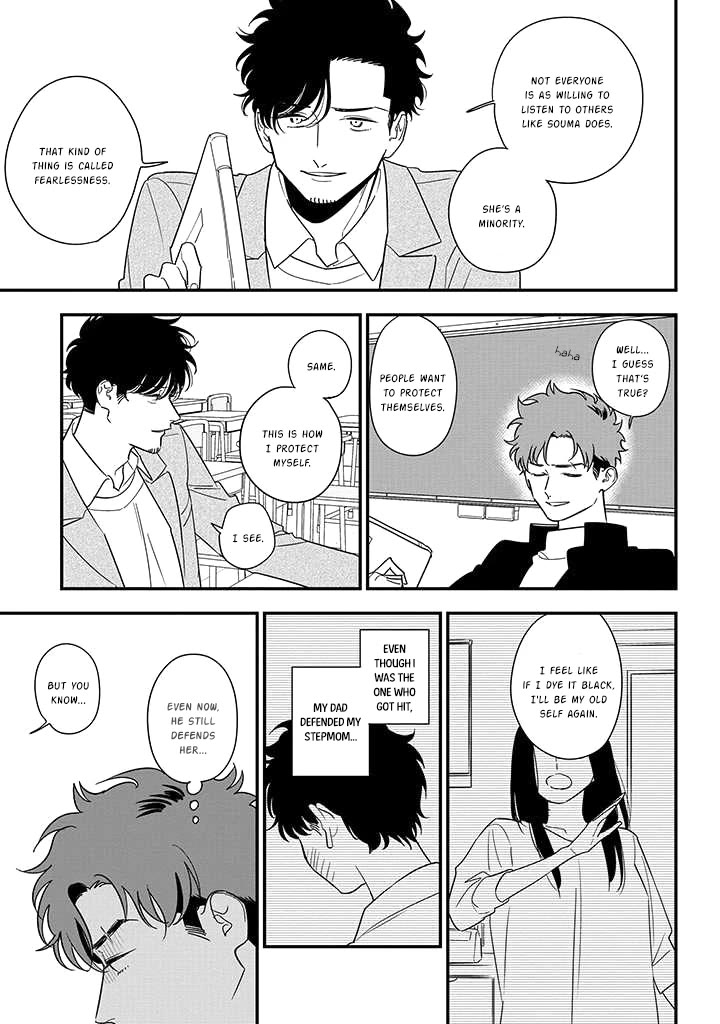 Soushi Souai (Liberum) chapter 82 page 21