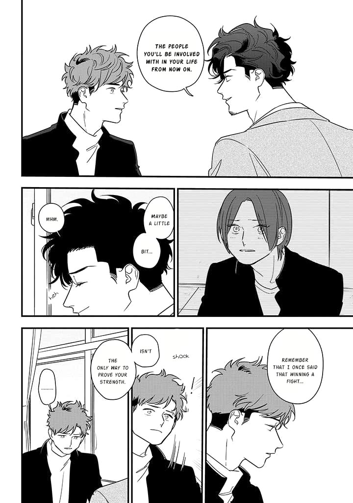 Soushi Souai (Liberum) chapter 82 page 24