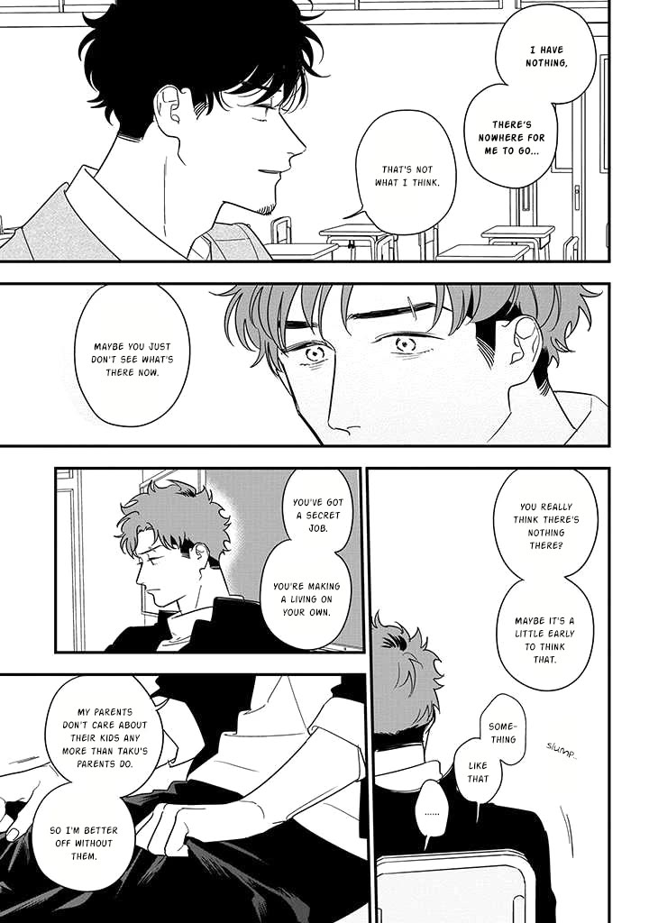 Soushi Souai (Liberum) chapter 82 page 27