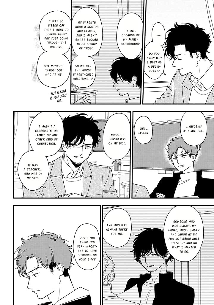 Soushi Souai (Liberum) chapter 82 page 28