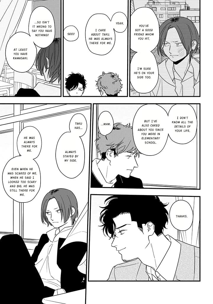 Soushi Souai (Liberum) chapter 82 page 29