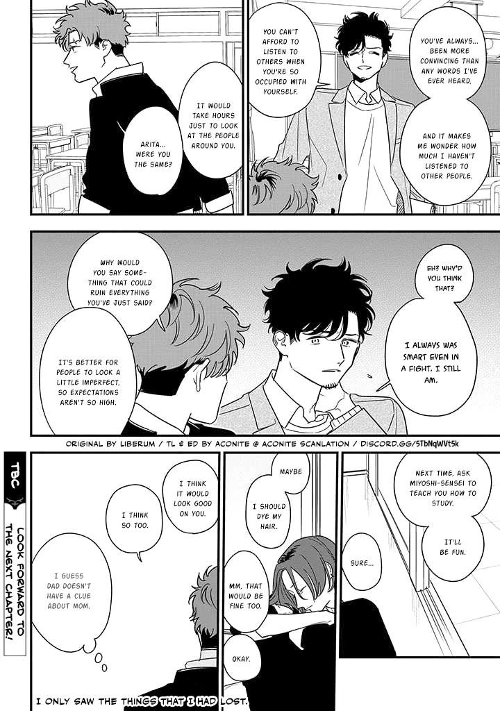 Soushi Souai (Liberum) chapter 82 page 32