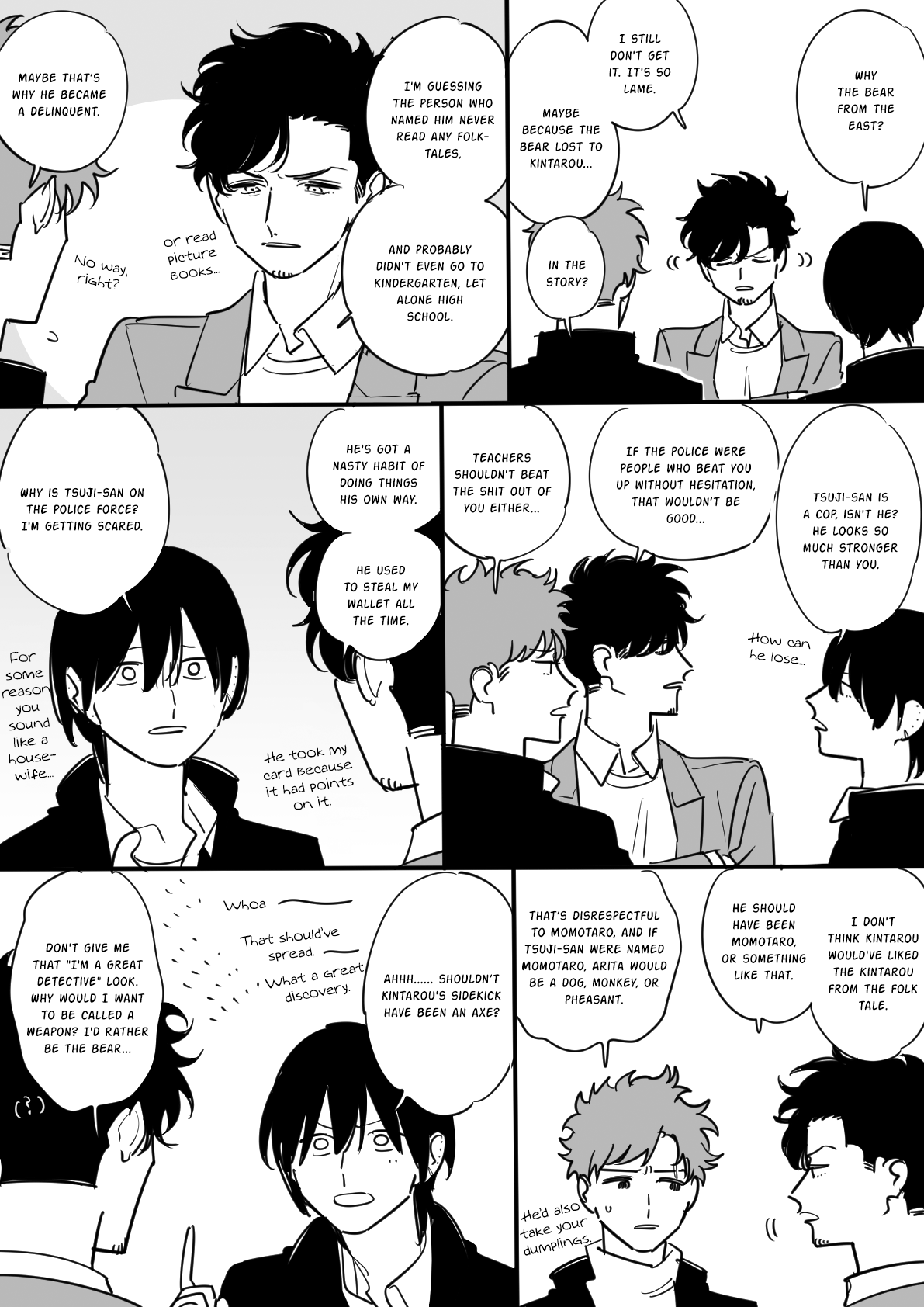 Soushi Souai (Liberum) chapter 82 page 34