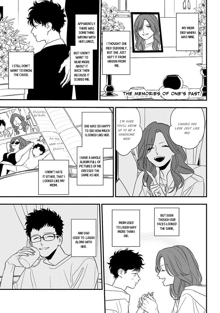 Soushi Souai (Liberum) chapter 83 page 1