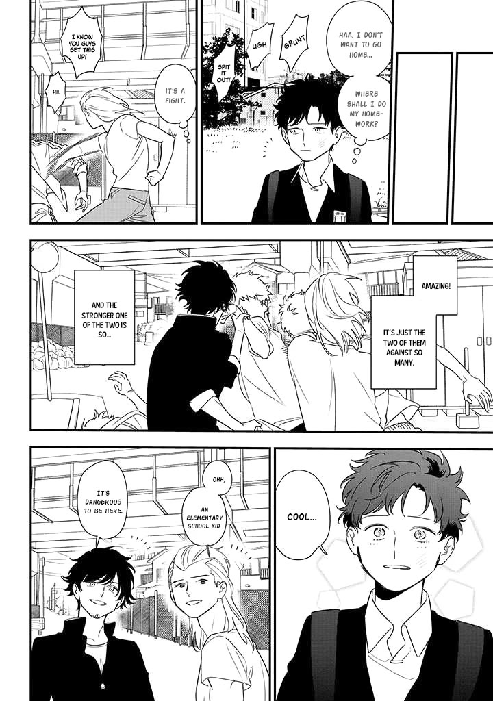 Soushi Souai (Liberum) chapter 83 page 10