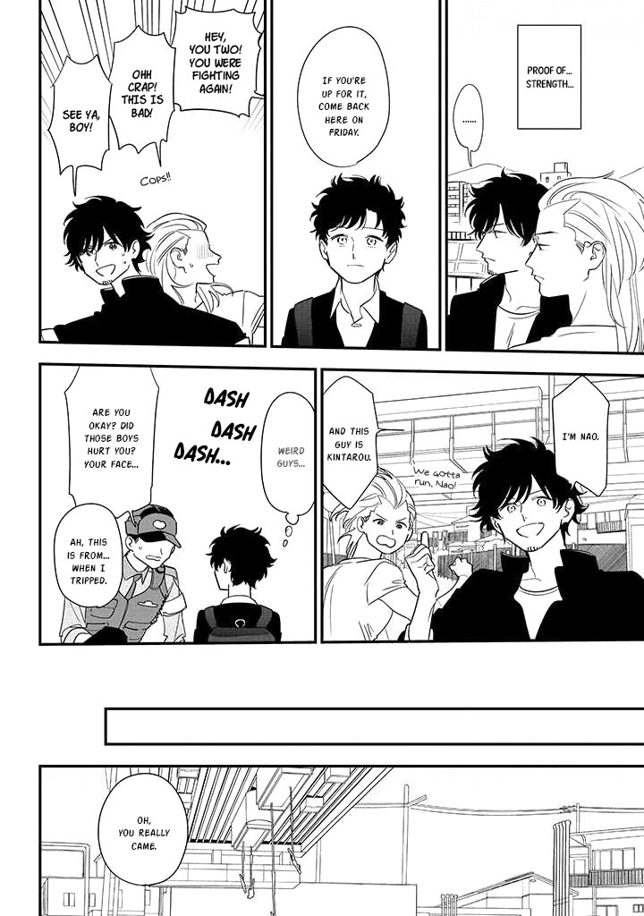 Soushi Souai (Liberum) chapter 83 page 12