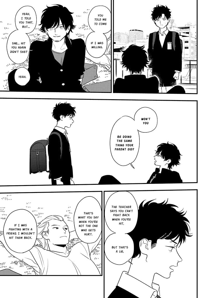 Soushi Souai (Liberum) chapter 83 page 13