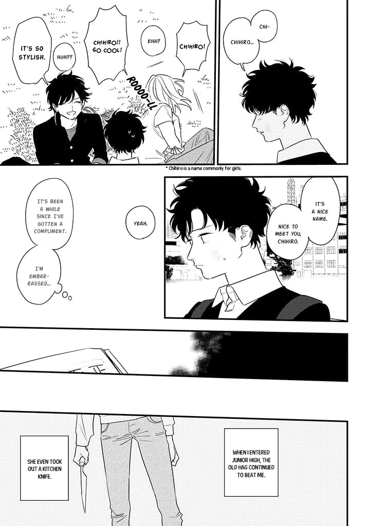 Soushi Souai (Liberum) chapter 83 page 15