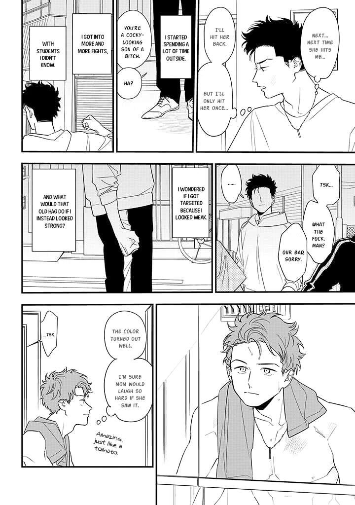 Soushi Souai (Liberum) chapter 83 page 16