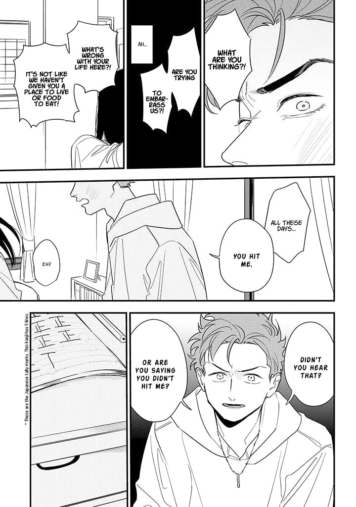 Soushi Souai (Liberum) chapter 83 page 19