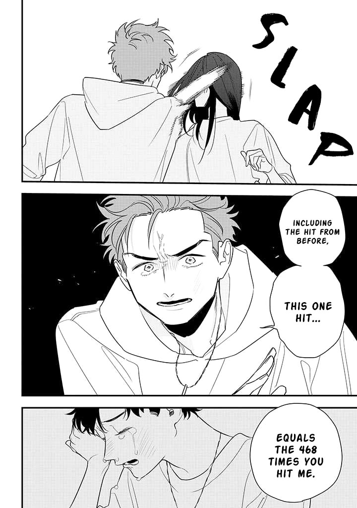 Soushi Souai (Liberum) chapter 83 page 20