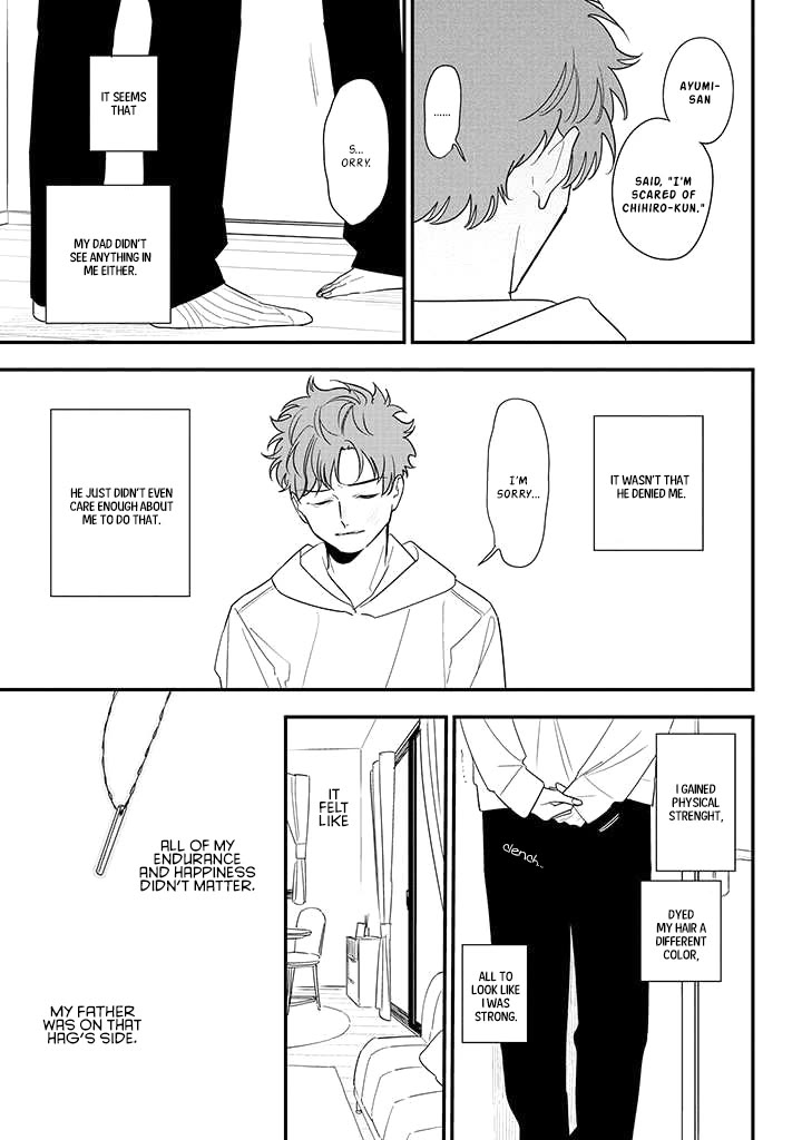 Soushi Souai (Liberum) chapter 83 page 23