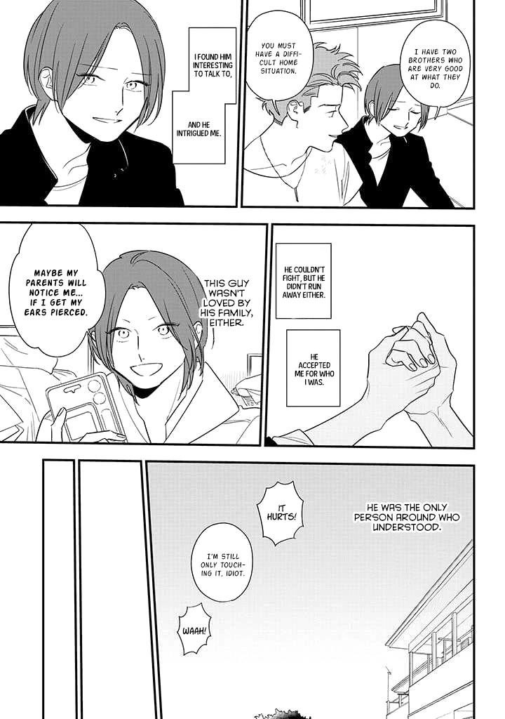 Soushi Souai (Liberum) chapter 83 page 25