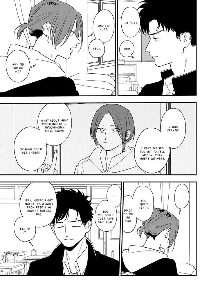 Soushi Souai (Liberum) chapter 83 page 27