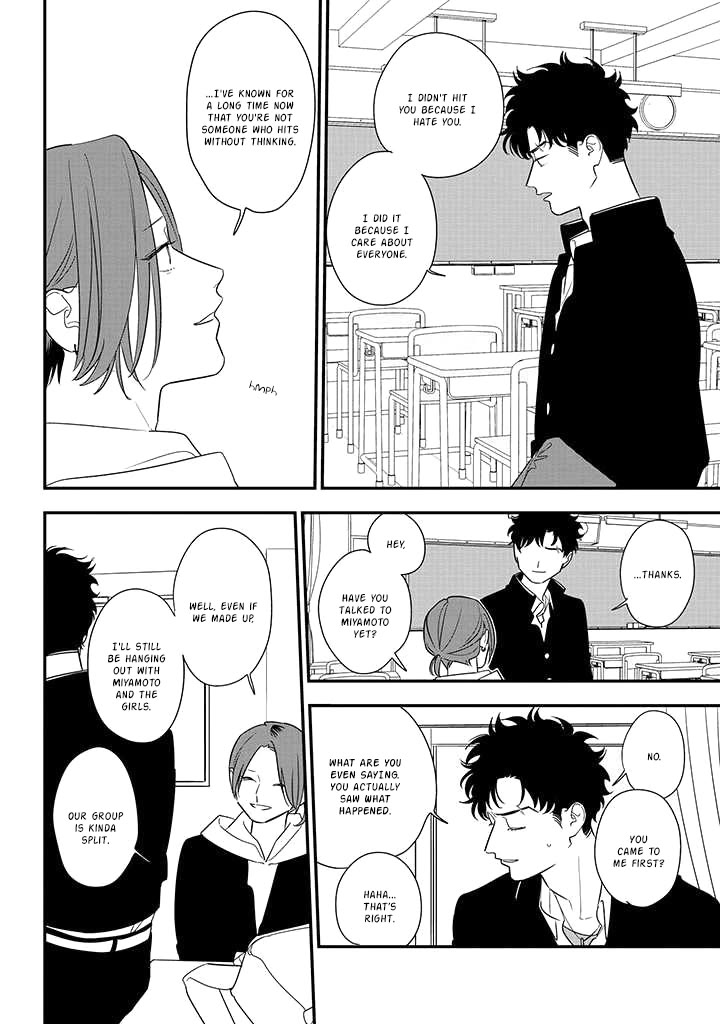 Soushi Souai (Liberum) chapter 83 page 28