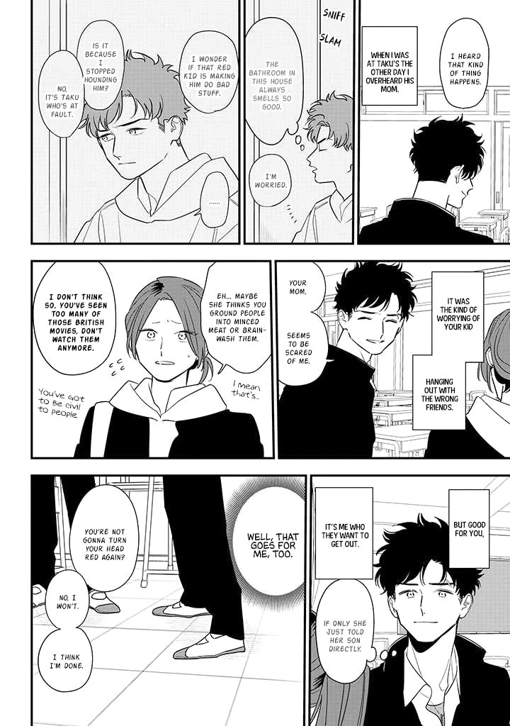 Soushi Souai (Liberum) chapter 83 page 30