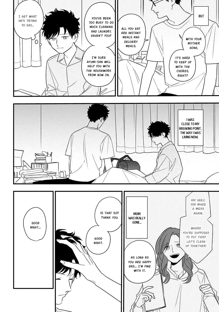 Soushi Souai (Liberum) chapter 83 page 4