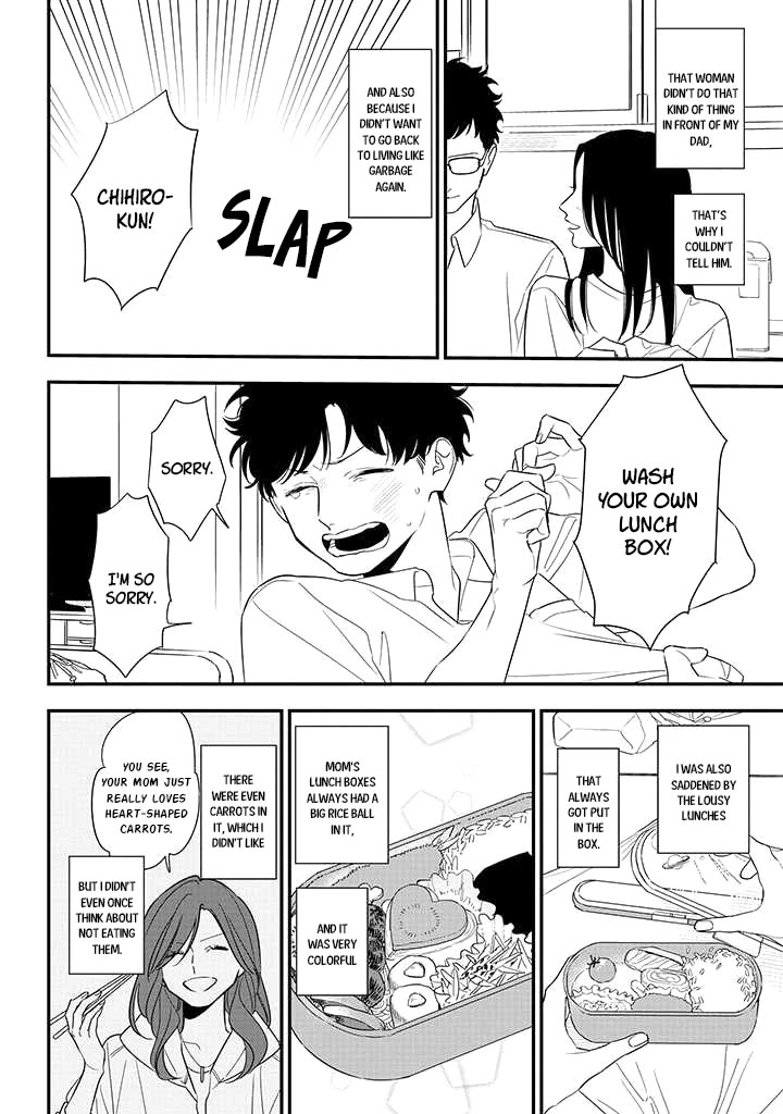 Soushi Souai (Liberum) chapter 83 page 6