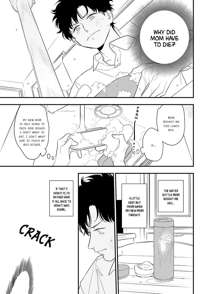 Soushi Souai (Liberum) chapter 83 page 7