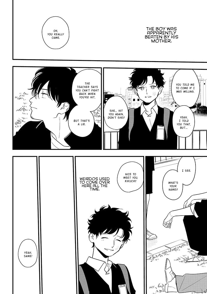 Soushi Souai (Liberum) chapter 84 page 10