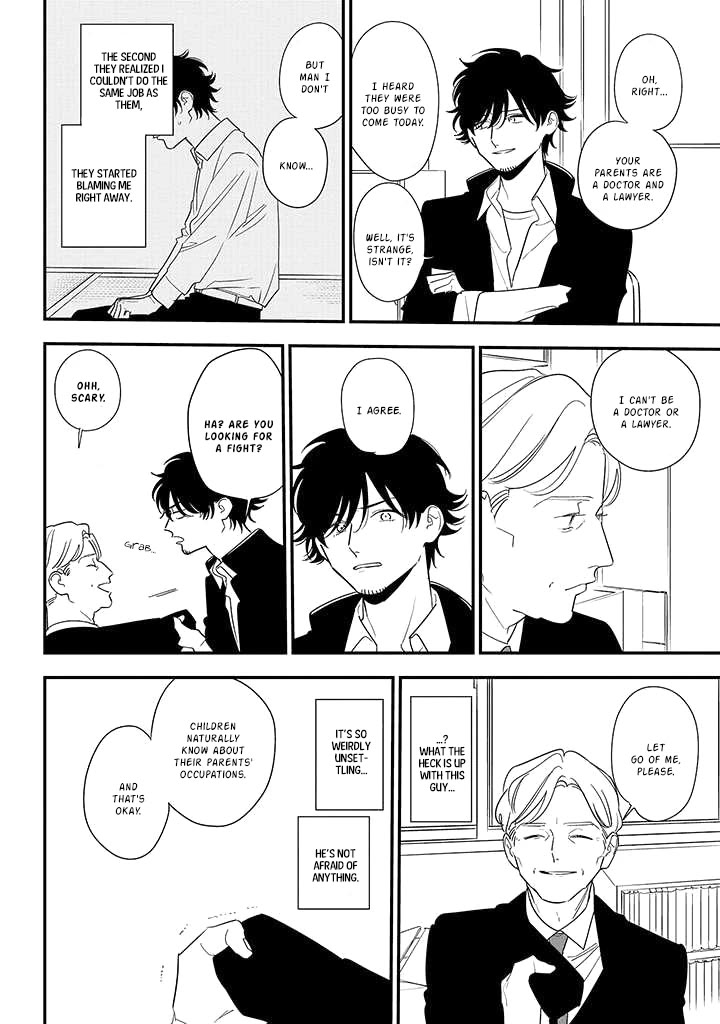 Soushi Souai (Liberum) chapter 84 page 20