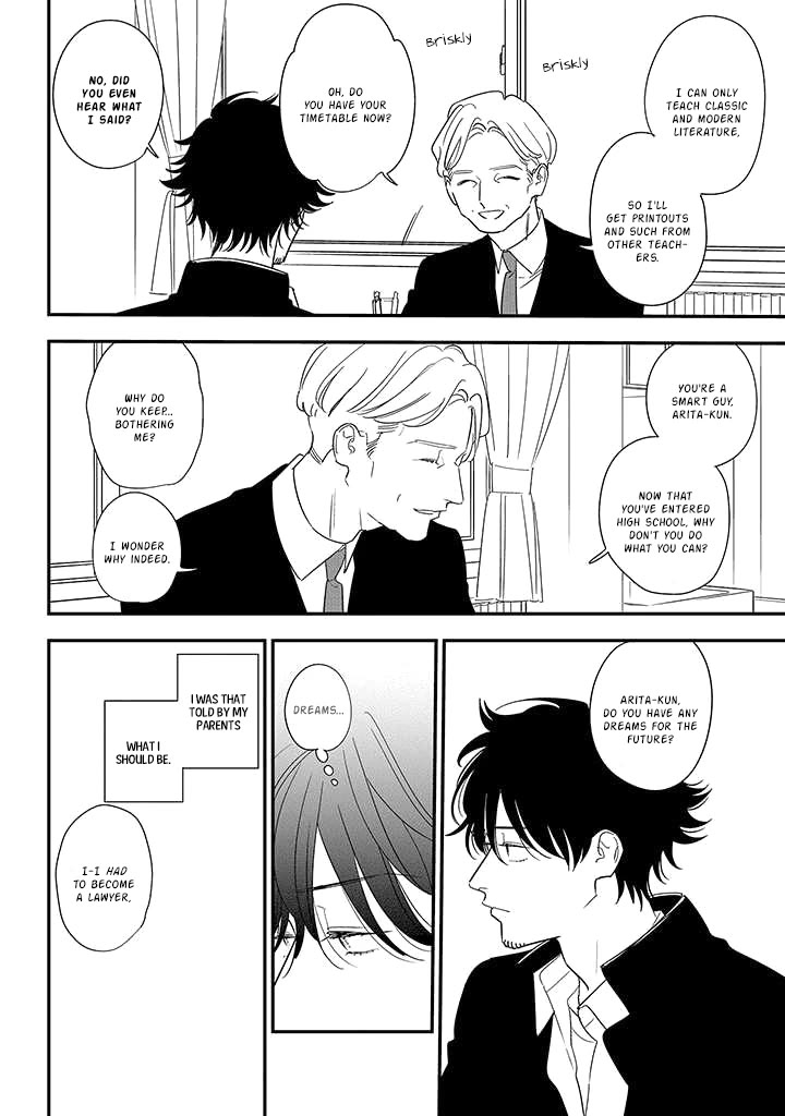 Soushi Souai (Liberum) chapter 84 page 22