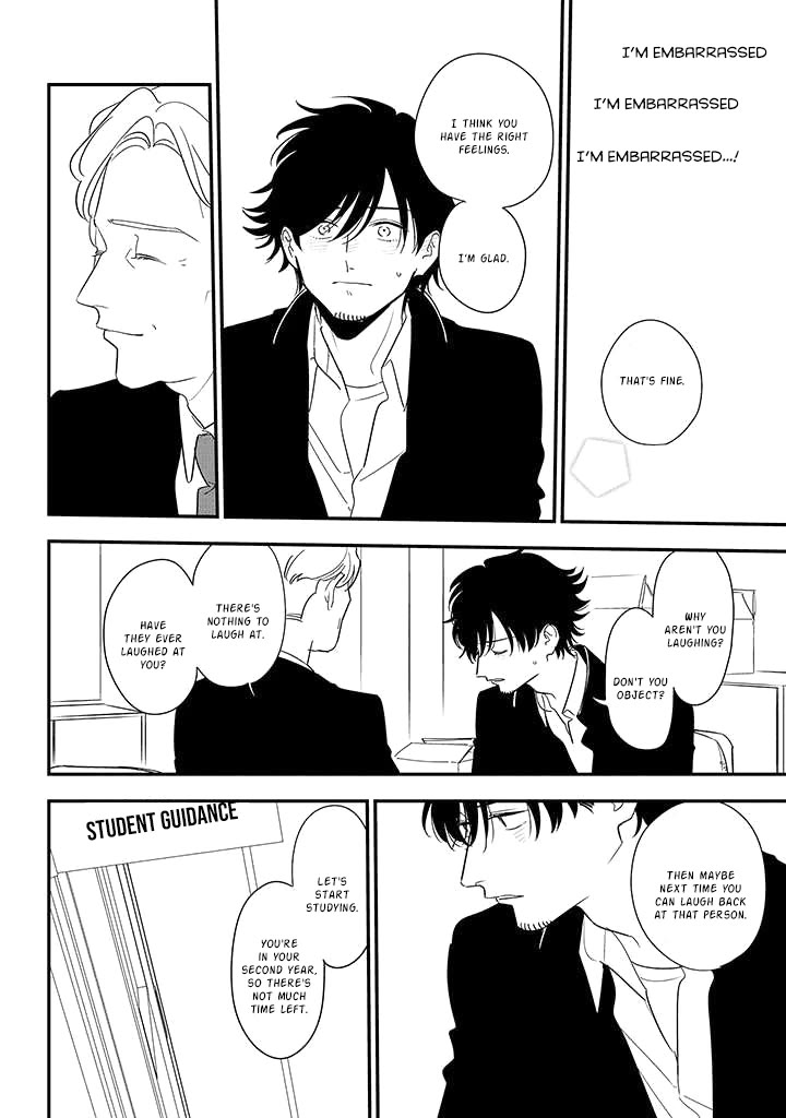 Soushi Souai (Liberum) chapter 84 page 24