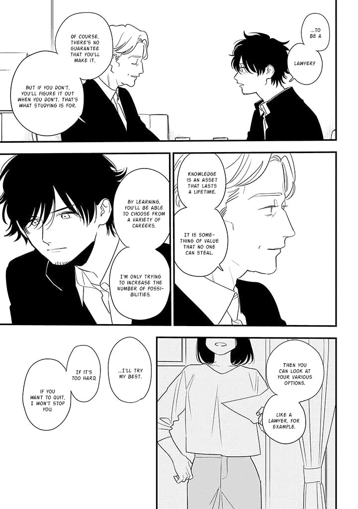 Soushi Souai (Liberum) chapter 84 page 25