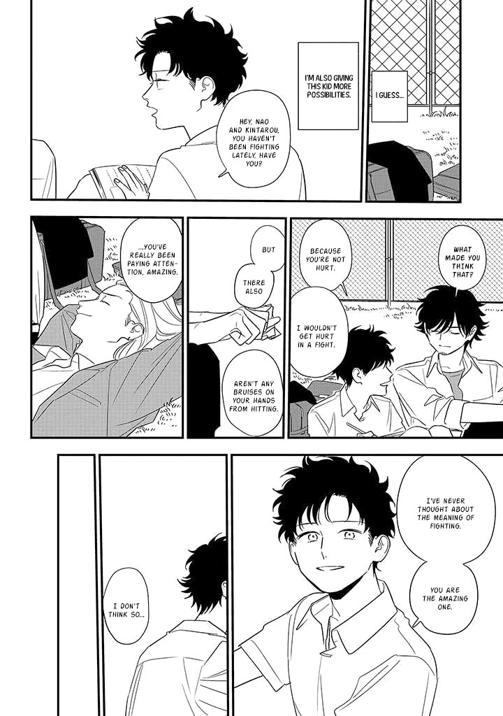 Soushi Souai (Liberum) chapter 84 page 26