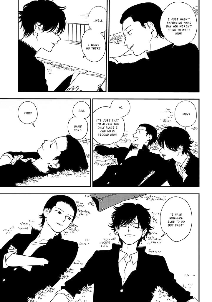 Soushi Souai (Liberum) chapter 84 page 3