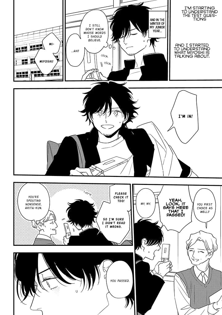 Soushi Souai (Liberum) chapter 84 page 30