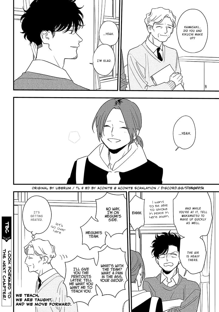 Soushi Souai (Liberum) chapter 84 page 36