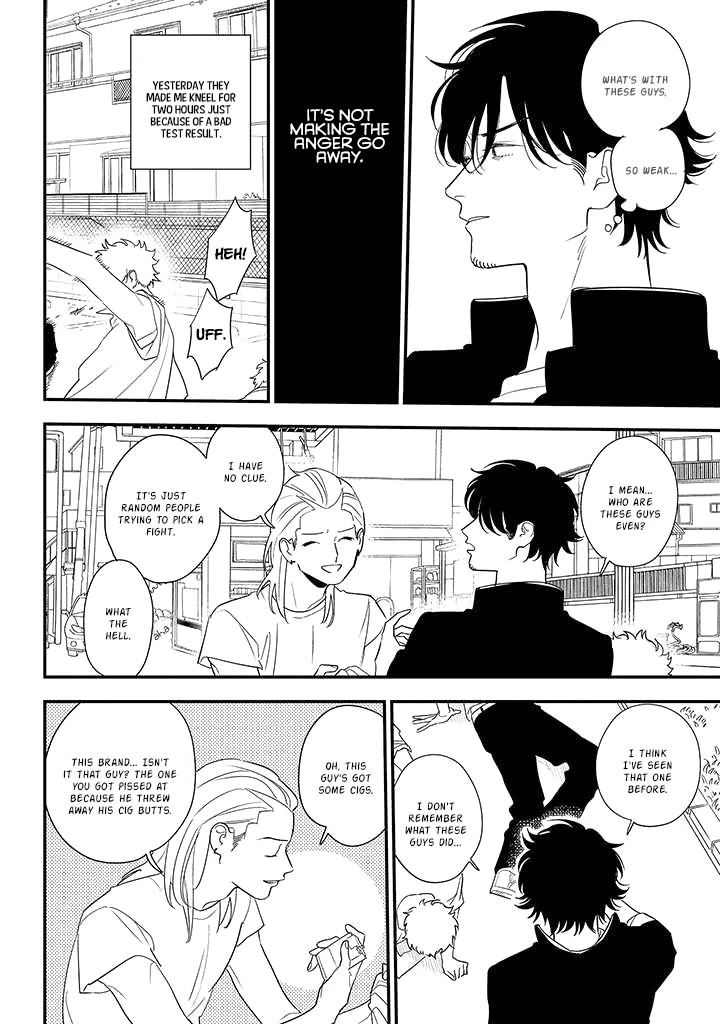 Soushi Souai (Liberum) chapter 84 page 6