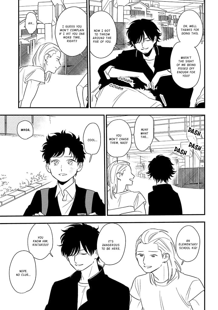 Soushi Souai (Liberum) chapter 84 page 7