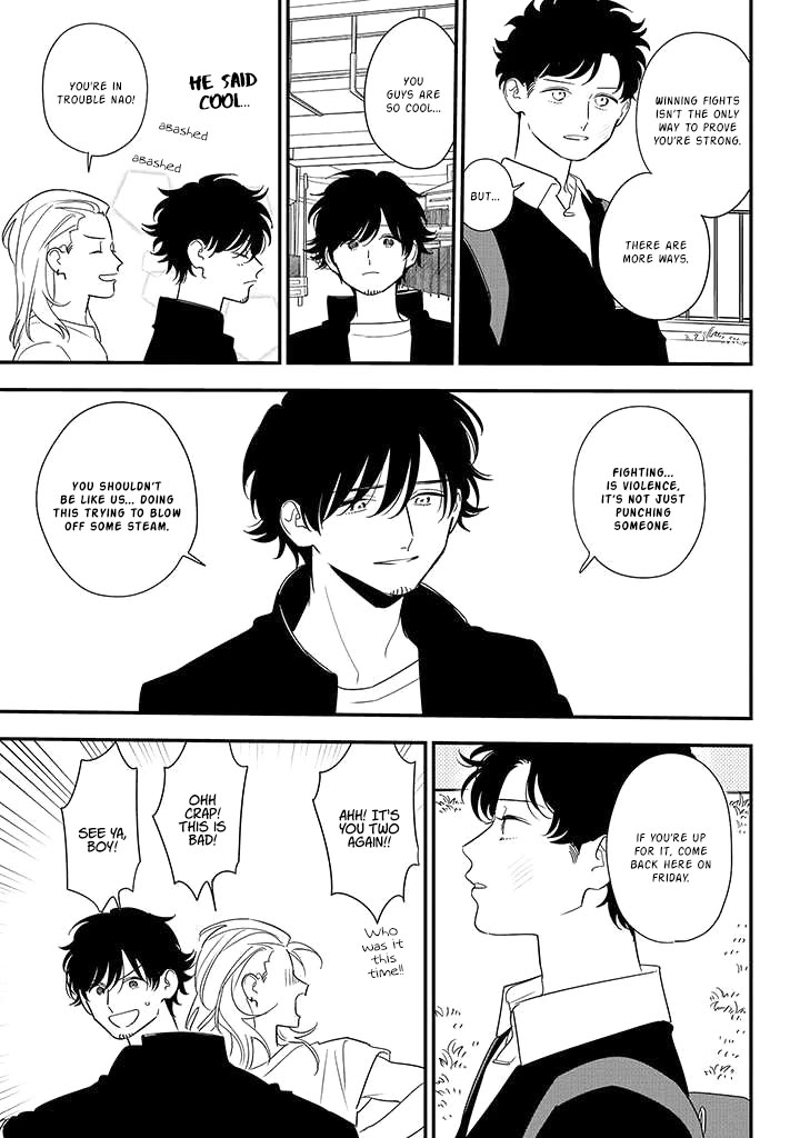 Soushi Souai (Liberum) chapter 84 page 9