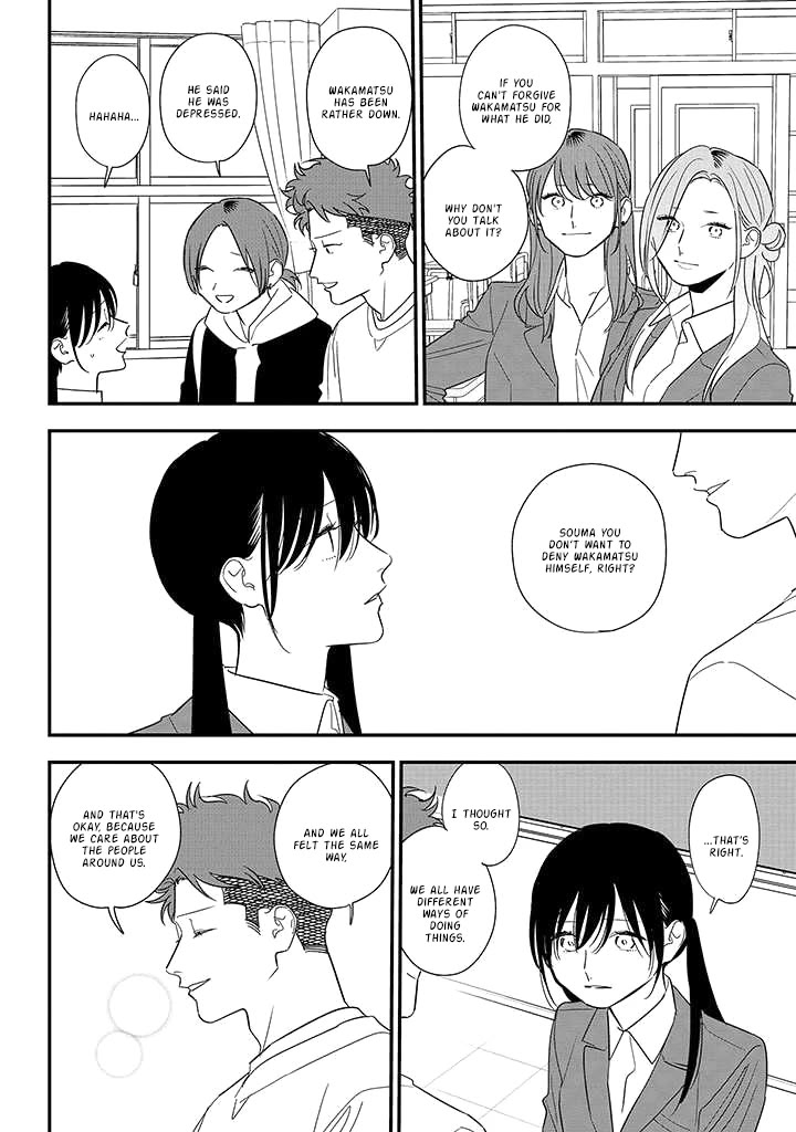 Soushi Souai (Liberum) chapter 85 page 10