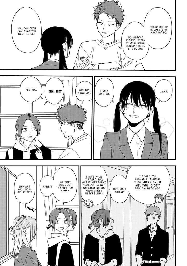 Soushi Souai (Liberum) chapter 85 page 11