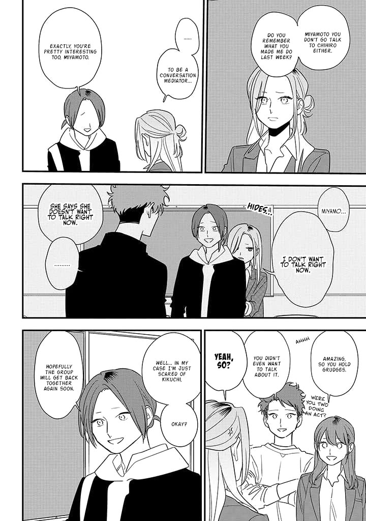 Soushi Souai (Liberum) chapter 85 page 12