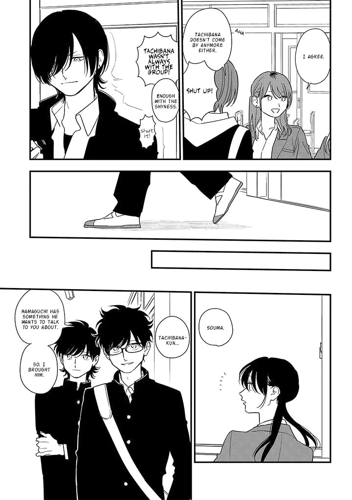 Soushi Souai (Liberum) chapter 85 page 13