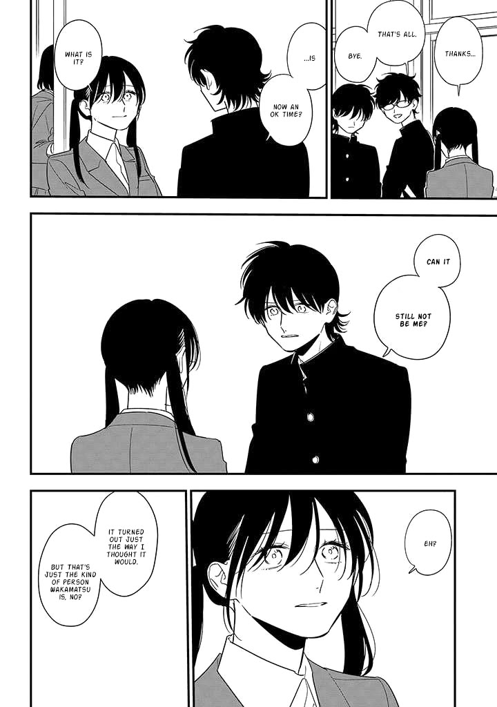 Soushi Souai (Liberum) chapter 85 page 14