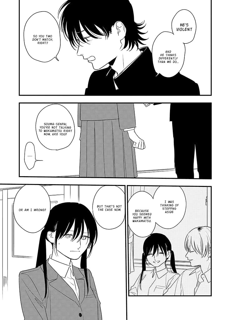 Soushi Souai (Liberum) chapter 85 page 15